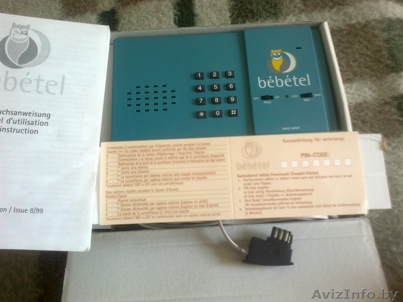 prodau sistemu za nabludeniem rebenka!!!!!!! - Изображение #4, Объявление #271353