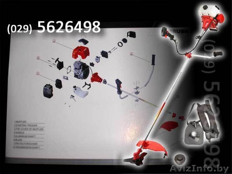 Триммер бензиновый-бензокоса "Nikkey". Гарантия 2 года - Изображение #1, Объявление #262387