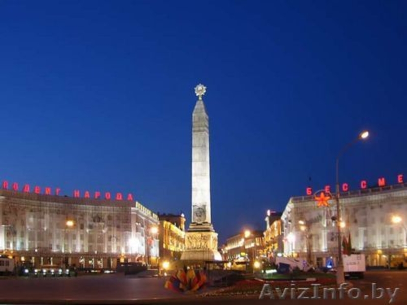 Сдаю двухком. квартиру на пл. Победы в Минске(50$ в сутки, круглосуточно! ) - Изображение #1, Объявление #252487