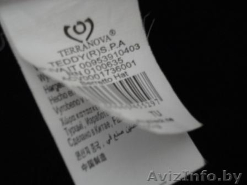 Продам женское пальто(плащ) и шляпку! - Изображение #8, Объявление #255000