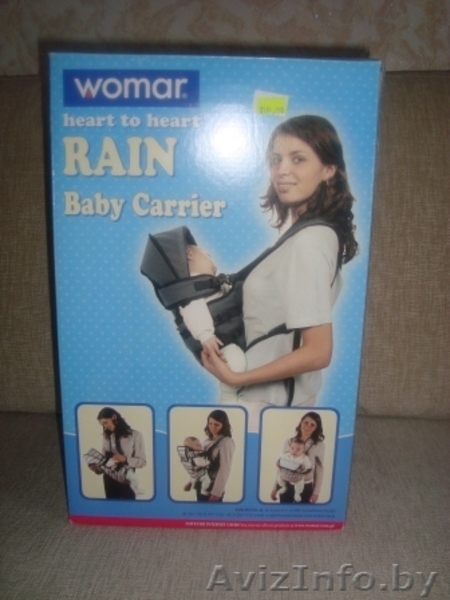 рюкзак-кенгуру, womar №8 Польша. Цвет: бежевый - Изображение #4, Объявление #278923