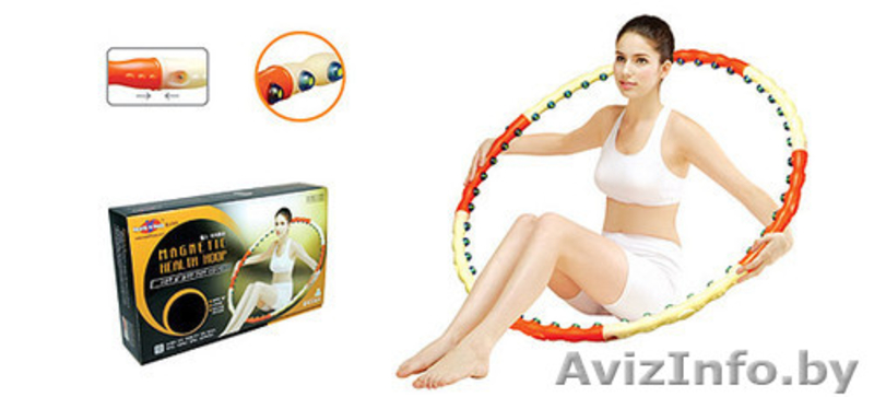 Лучшие цены Массажный обруч Health hoop  (Хула Хуп) 1,2 - Изображение #1, Объявление #263889