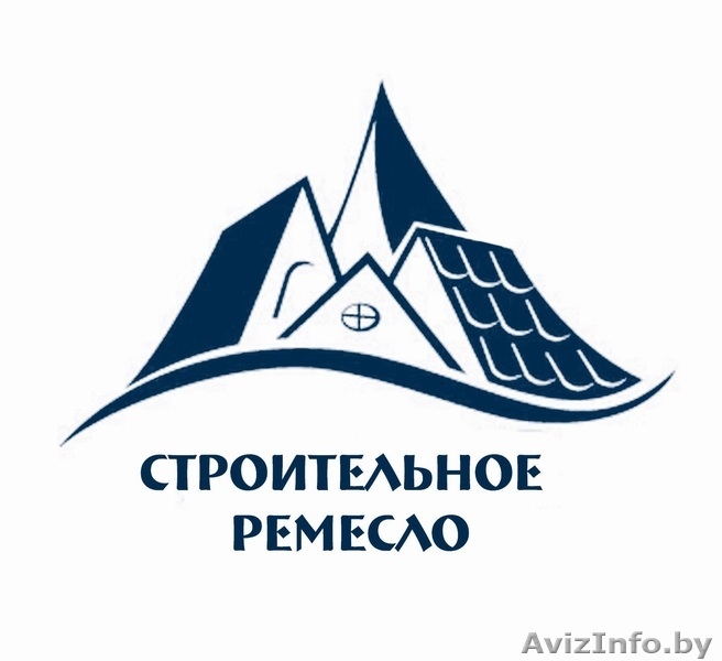 Металлочерепица, профнастил, металлоизделия из оцинкованной стали - Изображение #2, Объявление #278550