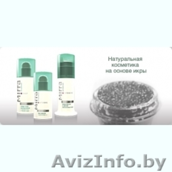 Московская лечебная косметика МИРРА - Изображение #9, Объявление #255855