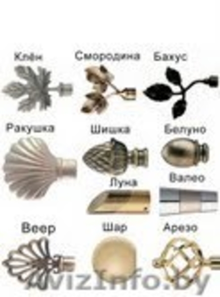 Карнизы разных видов, цветов и диаметров: потолочные, настенные, Рим, Лондон др. - Изображение #4, Объявление #278580