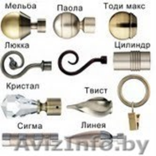 Карнизы разных видов, цветов и диаметров: потолочные, настенные, Рим, Лондон др. - Изображение #5, Объявление #278580