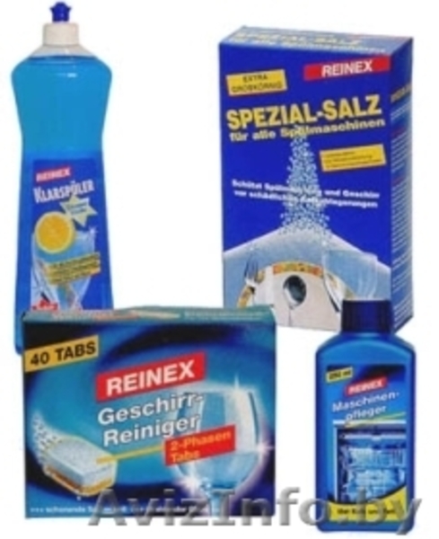 стиральные порошки, гели, кондиционеры, моющие для пола и посуды и т.д. - Изображение #9, Объявление #198541