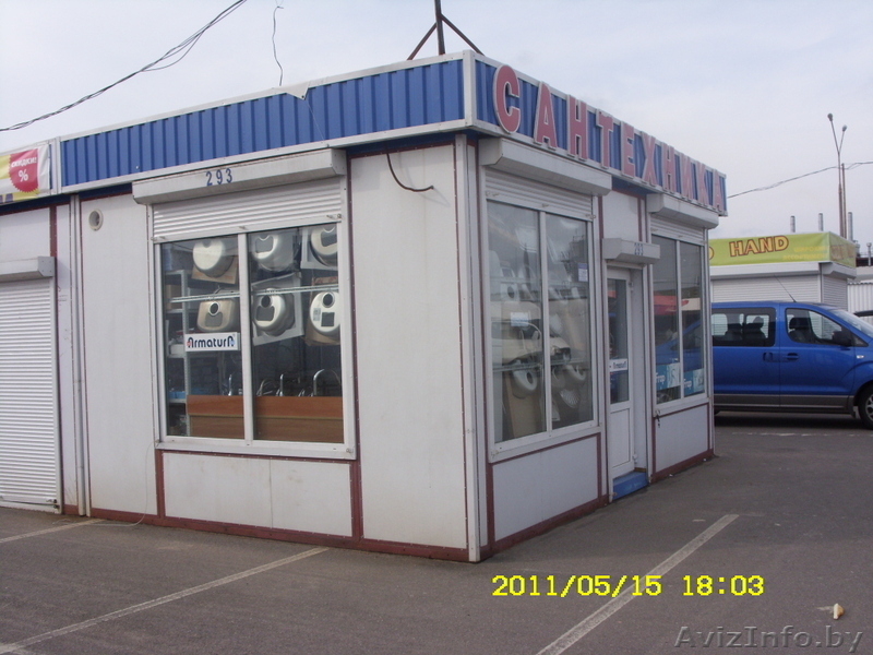 продается павильон  (рынок "Экспобел") - Изображение #3, Объявление #268855