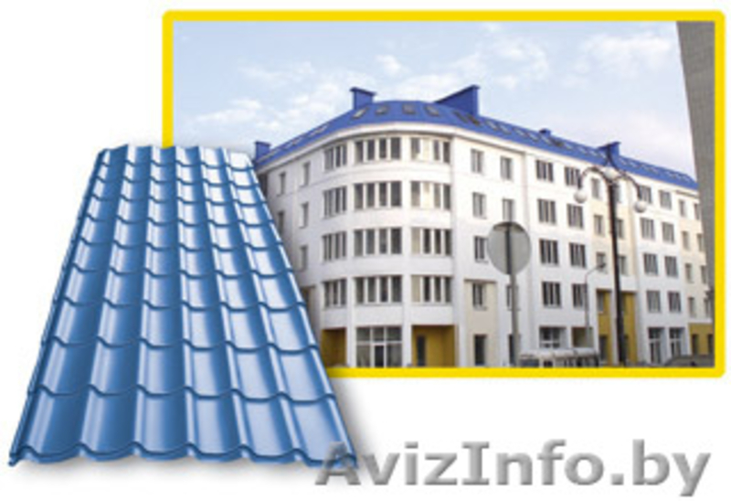 Металлочерепица, профнастил, металлоизделия из оцинкованной стали - Изображение #4, Объявление #278550