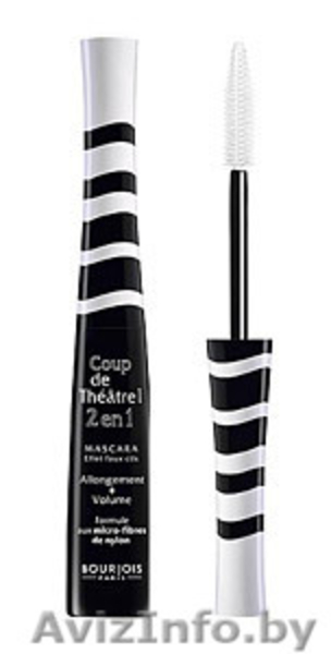 Продам косметику - Изображение #10, Объявление #280672