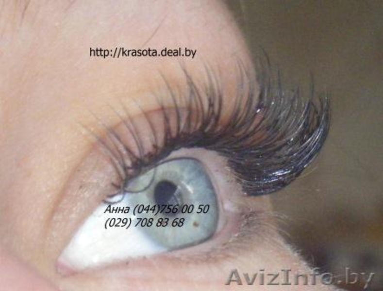 Профессиональное наращивание ресниц премиум-класса. Макияж. Коррекция бровей - Изображение #3, Объявление #287966