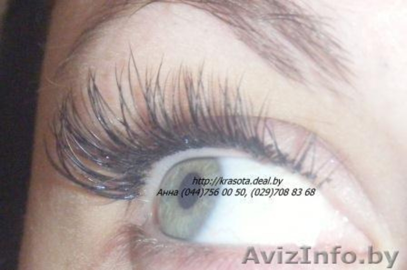 Наращивание ресниц. Макияж. Коррекция бровей - Изображение #4, Объявление #307890
