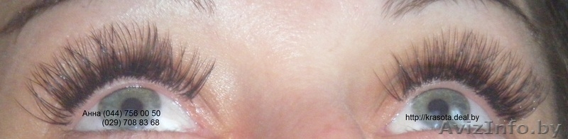 Профессиональное наращивание ресниц премиум-класса. Макияж.  - Изображение #4, Объявление #288503