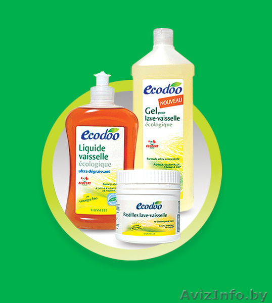 Экологичные и безопасные средства для стирки, уборки, мытья посуды - Изображение #3, Объявление #302762