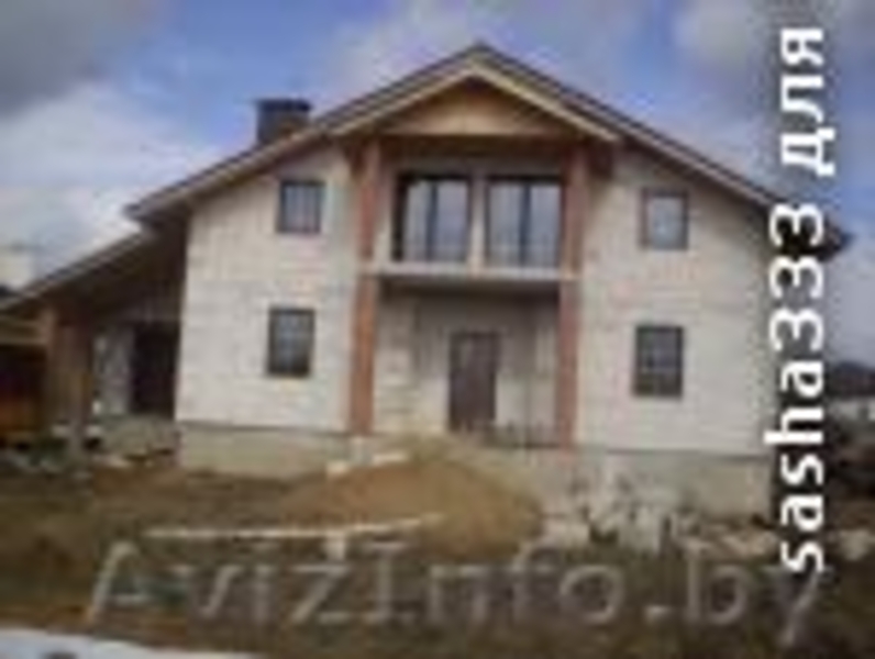 продаётся дом  16*12метров  - Изображение #1, Объявление #311233