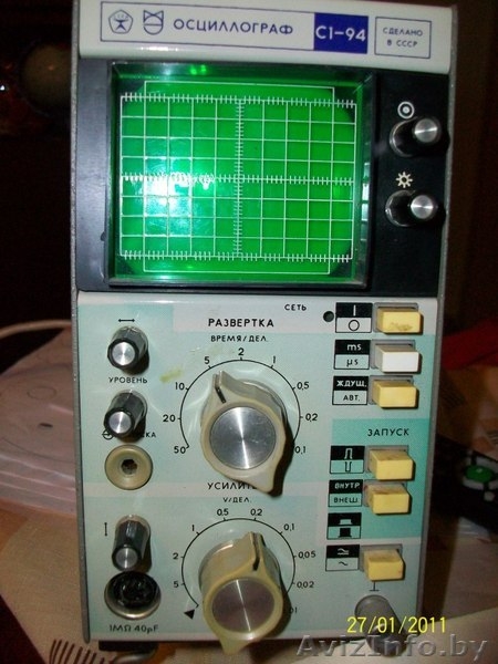 Ремонт телевизоров на дому МИНСК.приставка цифрового тв. - Изображение #1, Объявление #323859