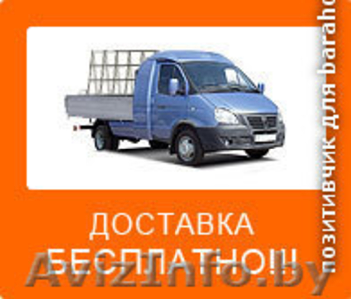 Окна, двери ПВХ и алюминиевые конструкции - Изображение #1, Объявление #316278