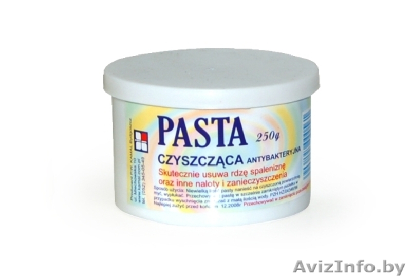 Продажа дрогерий и косметики фирма Kamal - Изображение #5, Объявление #326390