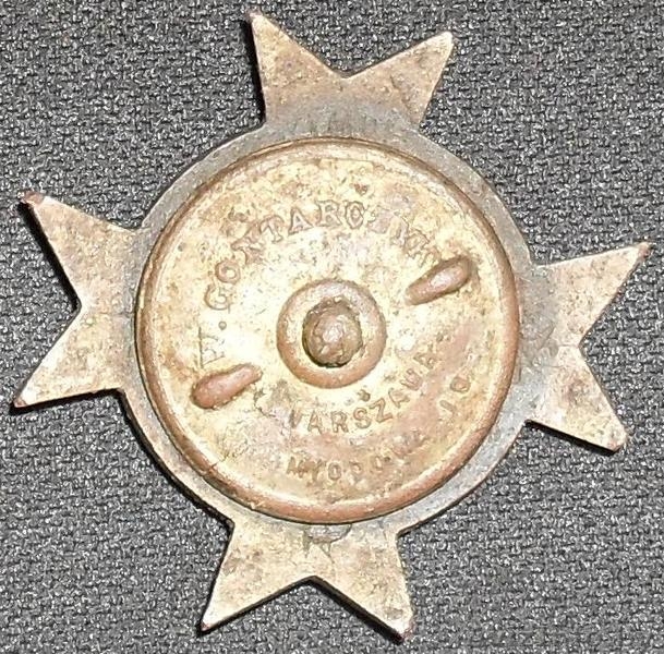 Продам полковой знак - Изображение #2, Объявление #333529