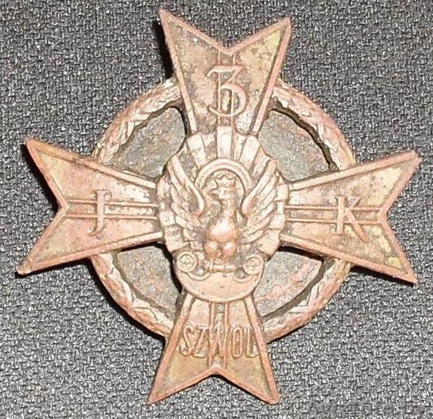 Продам полковой знак - Изображение #1, Объявление #333529