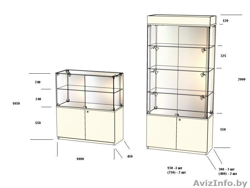 торговое оборудование для украшений или сувениров - Изображение #5, Объявление #328480