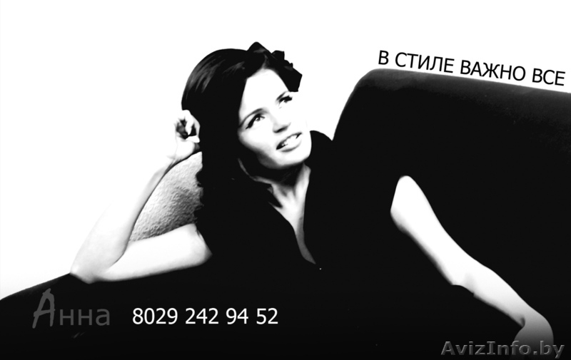 Наращивание ногтей, ресниц, коррекция, макияж. Дизайн в подарок! - Изображение #1, Объявление #322264