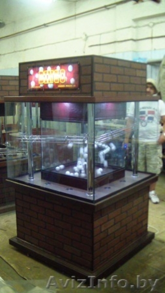 БИНГО!!! БИНГО!!!  - Изображение #1, Объявление #362068