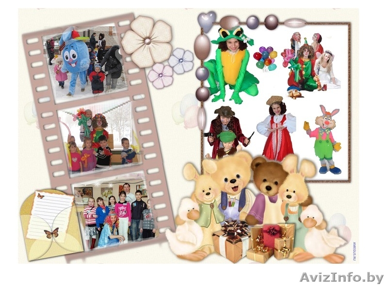 Организация самых веселых праздников!!!! - Изображение #4, Объявление #222095