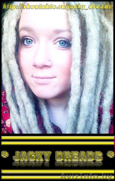 Дреды , Дредлоки в Минске ! - Изображение #3, Объявление #29326