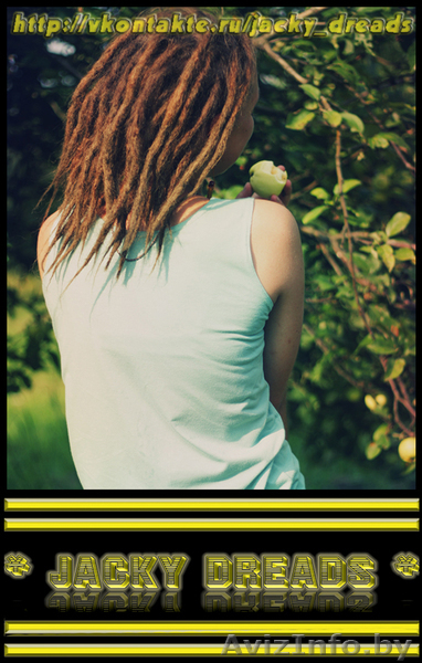 Дреды , Дредлоки в Минске ! - Изображение #2, Объявление #29326