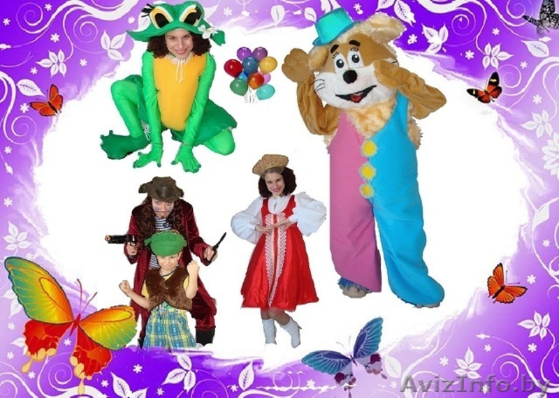Организация самых веселых детских праздников - Изображение #1, Объявление #339593