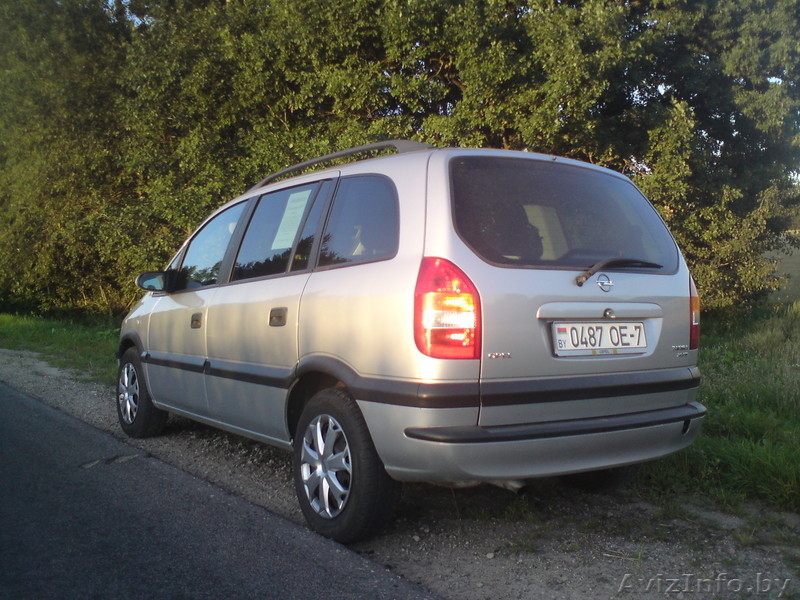 Продается Opel Zafira 2002г.в. - Изображение #2, Объявление #341556