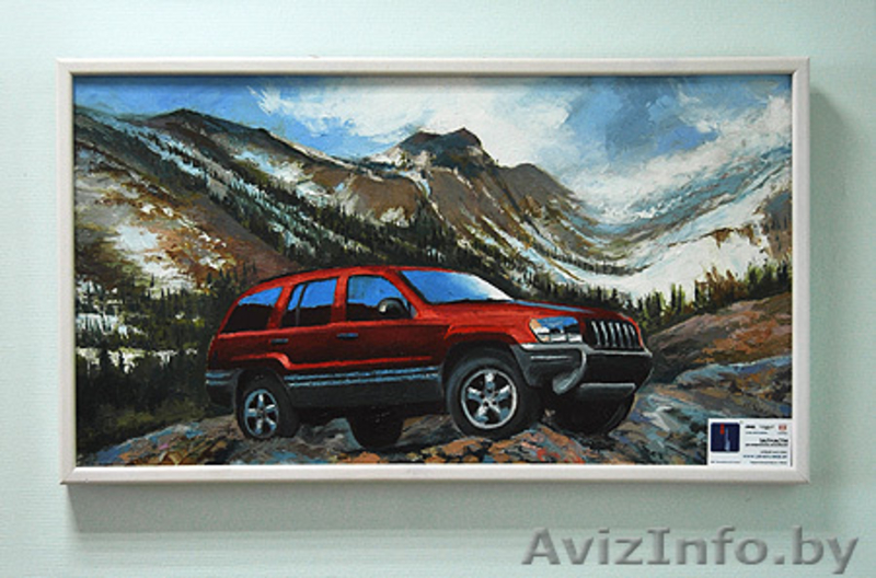 Автоарт, картины,  живопись - Изображение #4, Объявление #343260