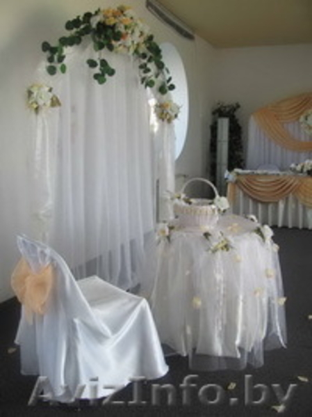 Оформление залов тканями и цветочными композициями.Прокат свадебной атрибутики. - Изображение #2, Объявление #349091