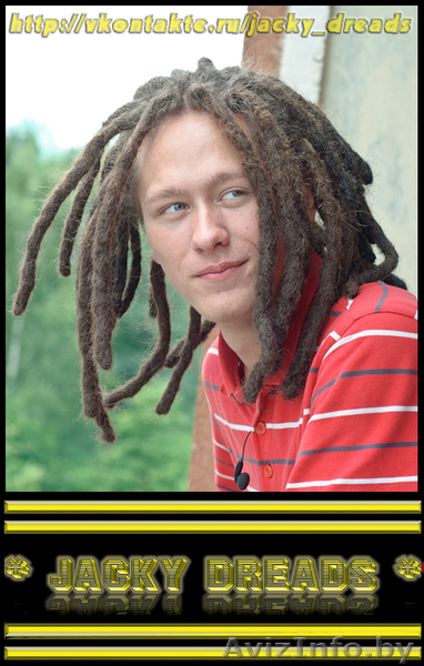 Дреды , Дредлоки в Минске ! - Изображение #1, Объявление #29326