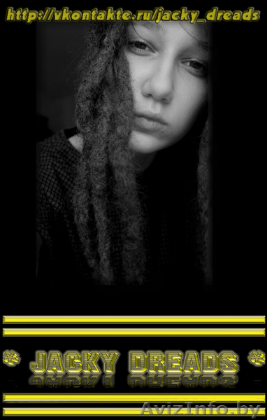 Дреды , Дредлоки в Минске ! - Изображение #5, Объявление #29326