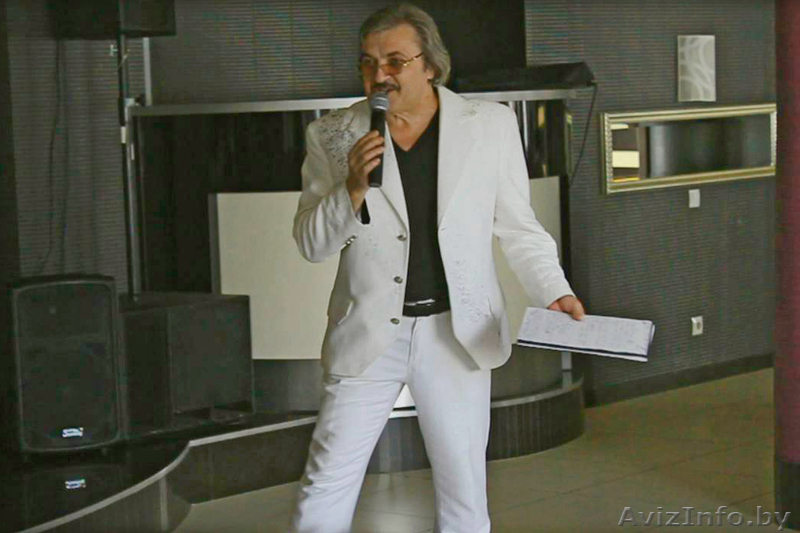 Ведущий для вашего праздника - Изображение #8, Объявление #225487