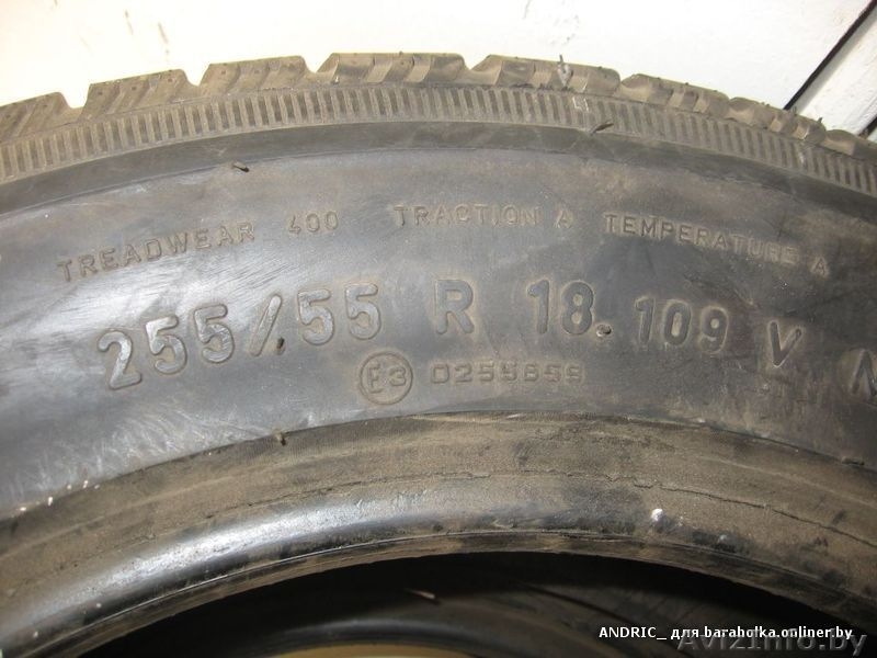 Шины pirelli 255/55 R18, 2 шт. - 150 у.е. - Изображение #2, Объявление #376833