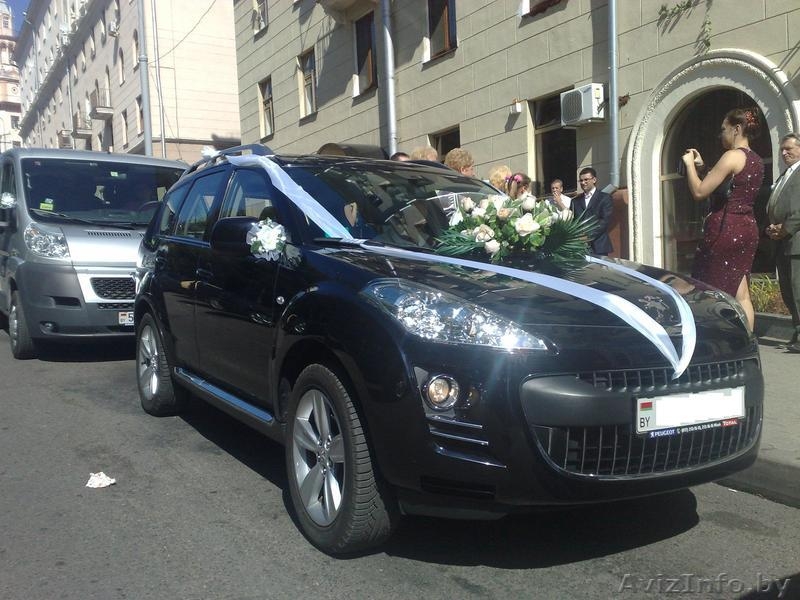 Аренда представительских автомобилей - Изображение #3, Объявление #388476