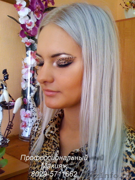 __ Профессиональный Макияж. Визаж. Визажист. Опыт 6 лет! Только Проф. косметика! - Изображение #1, Объявление #387560