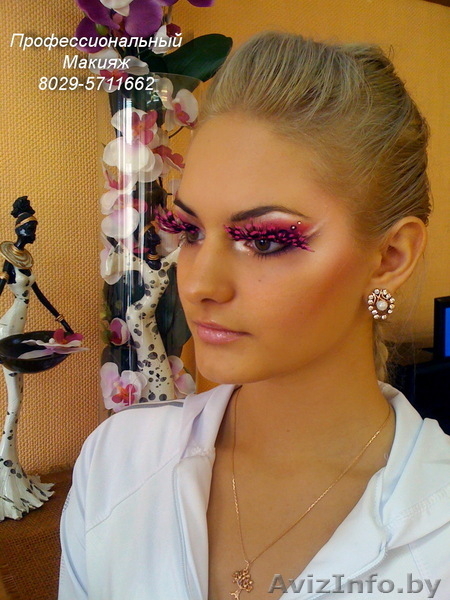 __ Профессиональный Макияж. Визаж. Визажист. Свадебный Макияж и др. Опыт 6 лет! - Изображение #1, Объявление #387551