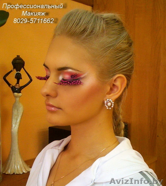 __ Профессиональный Макияж. Визаж. Визажист. Свадебный Макияж и др. Опыт 6 лет! - Изображение #2, Объявление #387551