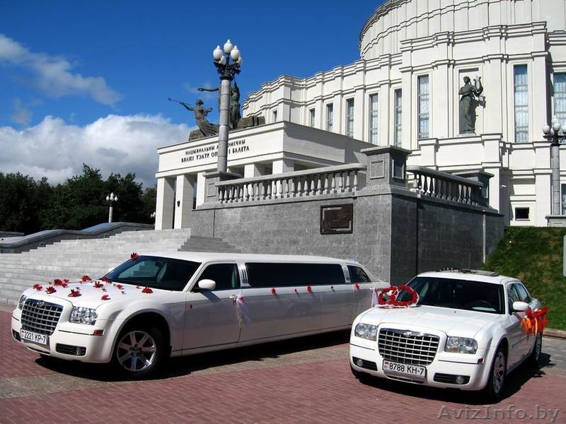 Аренда представительских автомобилей - Изображение #5, Объявление #388476