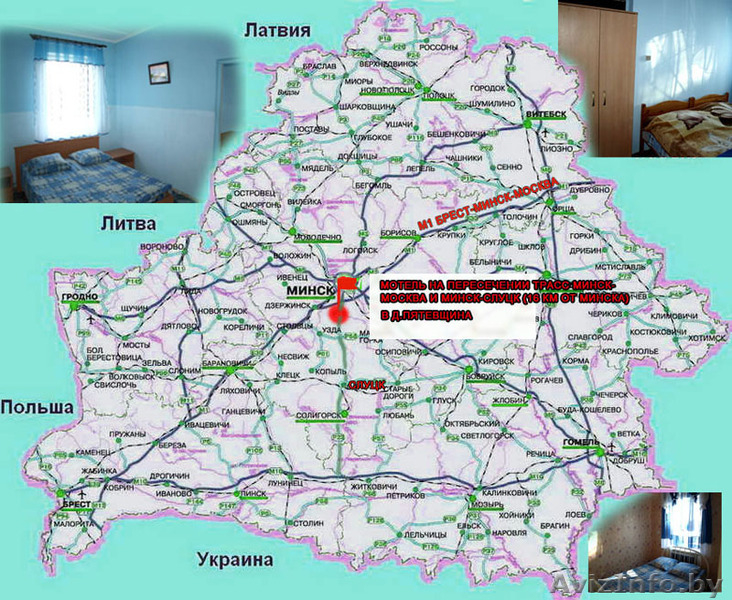 ПЕЙНТБОЛ НЕДОРОГО - Изображение #1, Объявление #377014