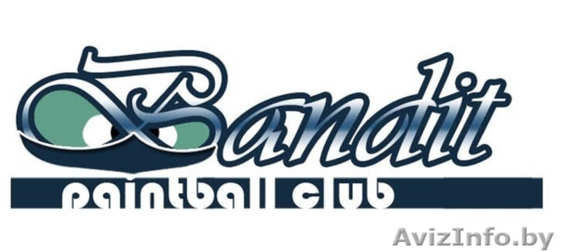 ПЕЙНТБОЛ НЕДОРОГО - Изображение #2, Объявление #377014