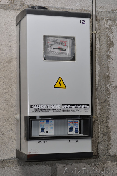 Гараж, Минск, Первомайский район, Рогачевская 15, Площадь: 21.3 - Изображение #9, Объявление #402558