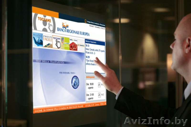 Проекторы, интерактивный пол, интерактивный бар - Изображение #3, Объявление #413400