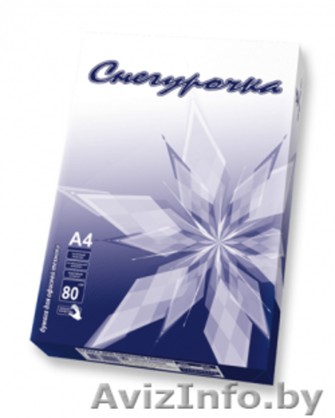 бумага офисная, для факса, рулонная - Изображение #3, Объявление #406494