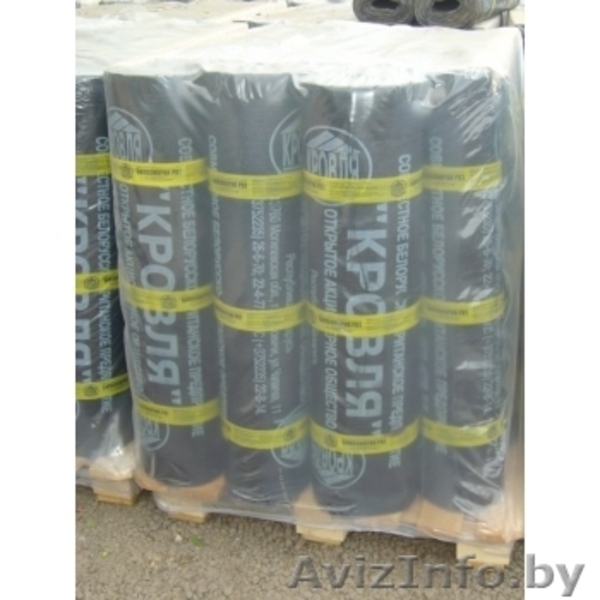 строительные материалы со склада в г.Минске  - Изображение #7, Объявление #432212