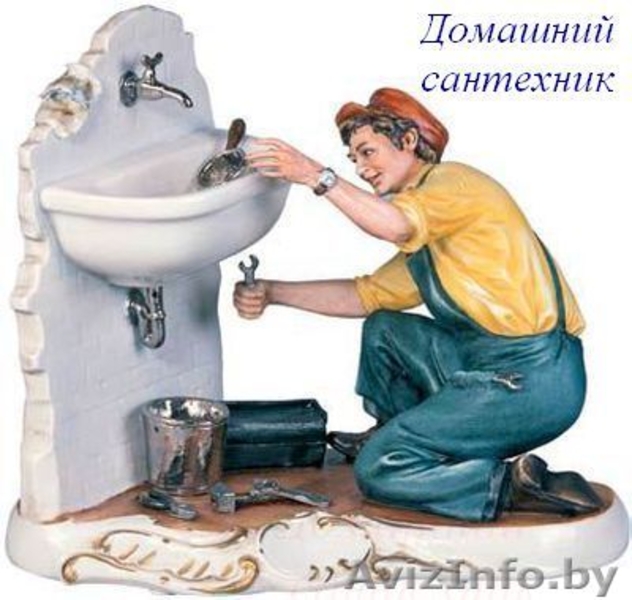 Монтаж и ремонт САНТЕХНИКИ!!!!!!! - Изображение #1, Объявление #448105